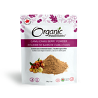 Camu Camu Pulver 100gr – Reich an natürlichem Vitamin C