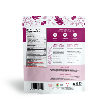 Camu Camu Pulver 100gr – Reich an natürlichem Vitamin C